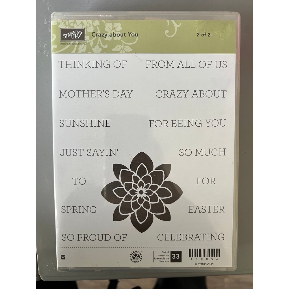 Stampin Up Up Crazy About You NWT and wood blocks